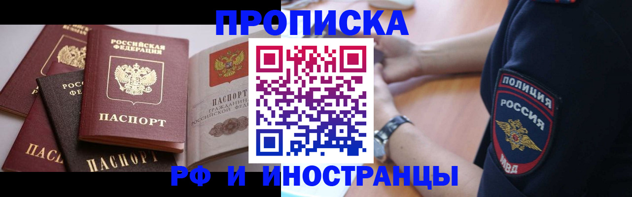 форма 3 в Моршанске